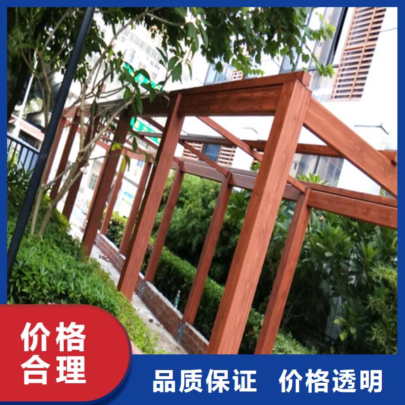 廊架护栏木纹漆,钢结构仿木纹漆,仿古木纹漆厂家定制
