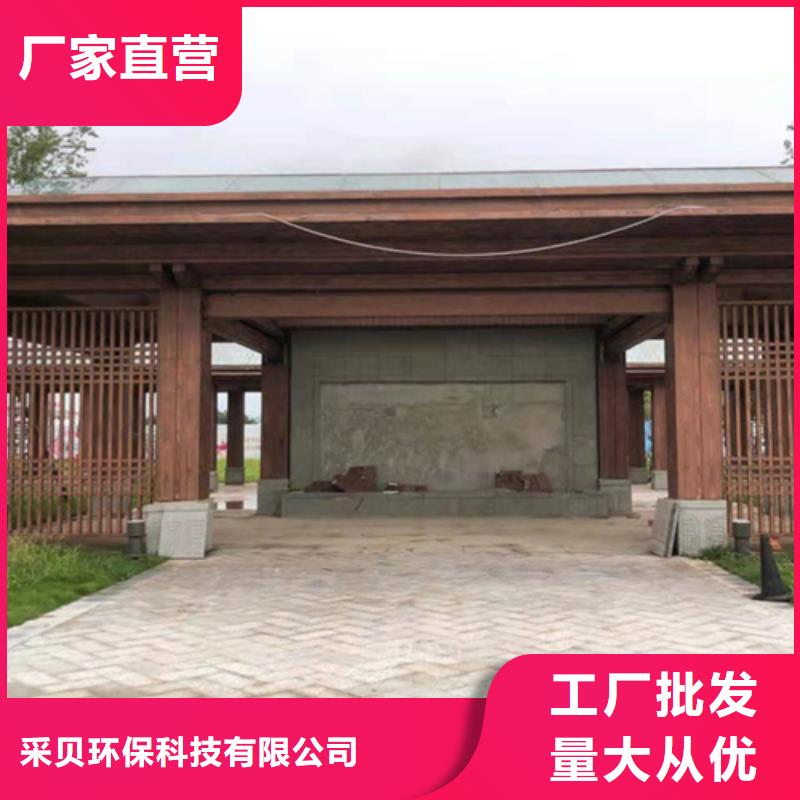 园林建筑木纹漆,内外墙木纹漆,艺术涂料施工价格