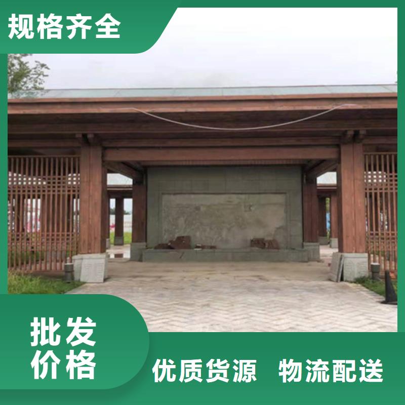 廊架护栏木纹漆,钢结构仿木纹漆,仿古木纹漆批发施工