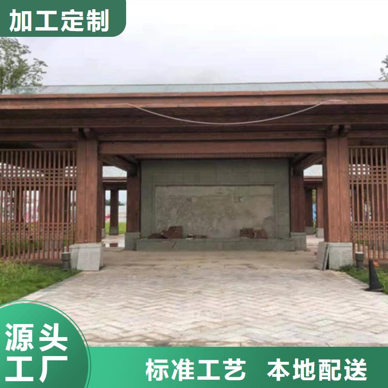 木纹漆内墙灰泥您身边的厂家