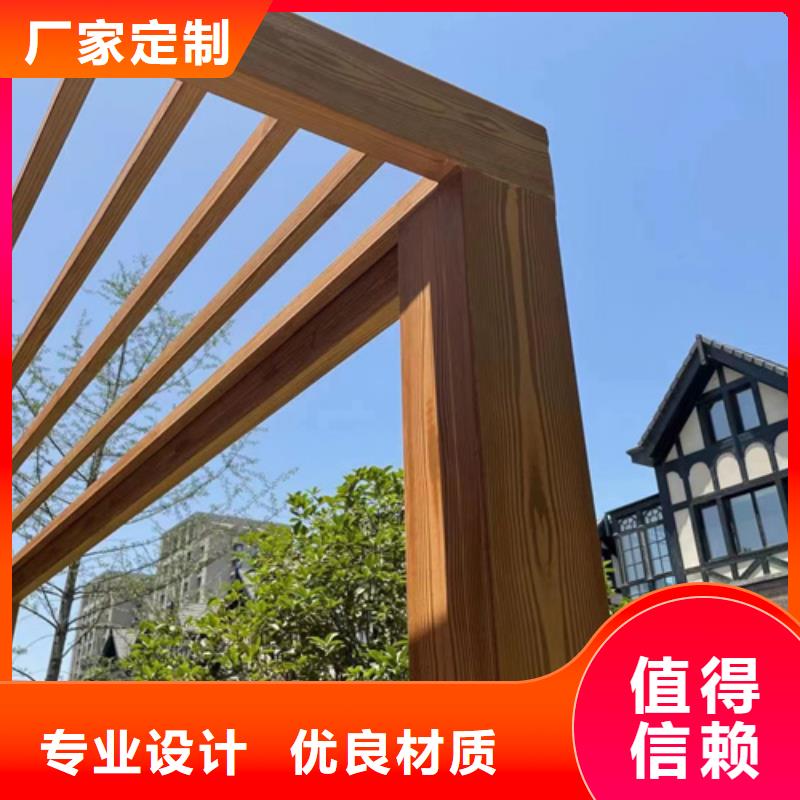 木纹漆夯土外墙涂料厂家直发