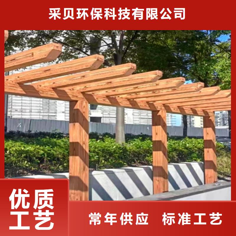 园林建筑木纹漆,内外墙木纹漆,艺术涂料施工价格