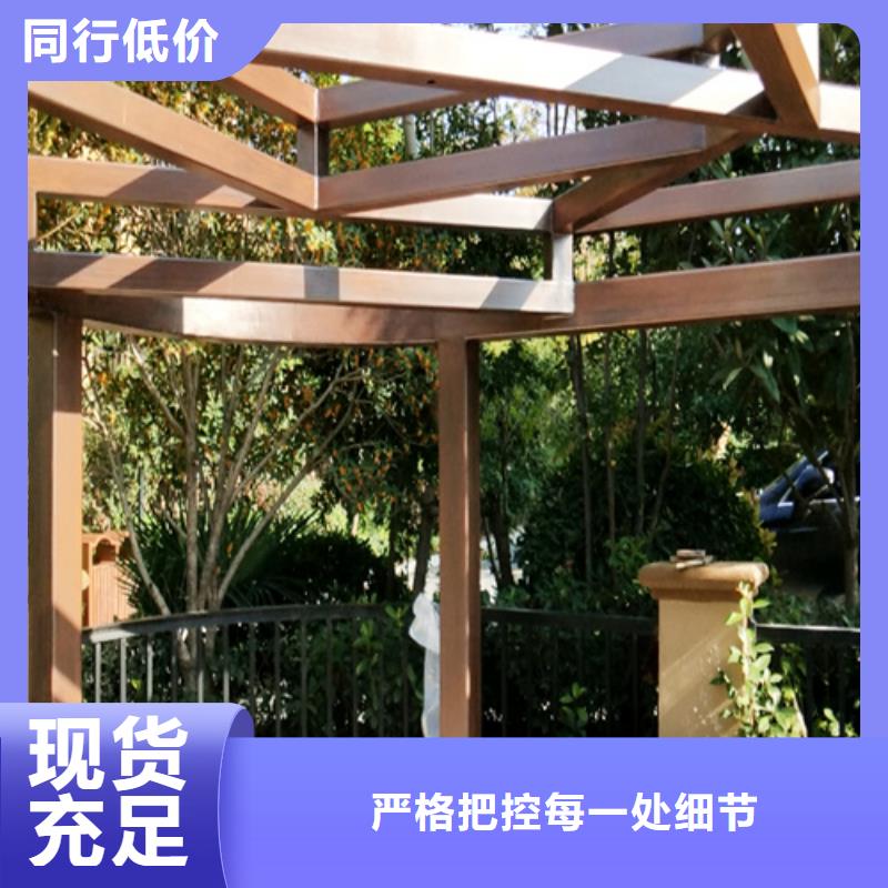 园林建筑木纹漆,内外墙木纹漆,艺术涂料施工价格