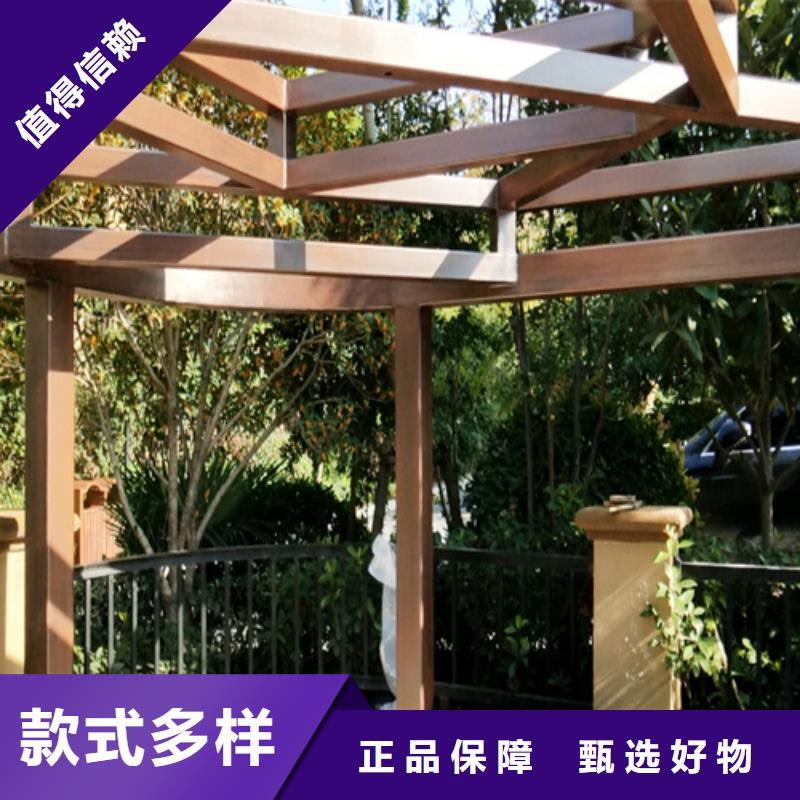 仿木纹漆,钢结构木纹漆,铝合金木纹漆厂家定制