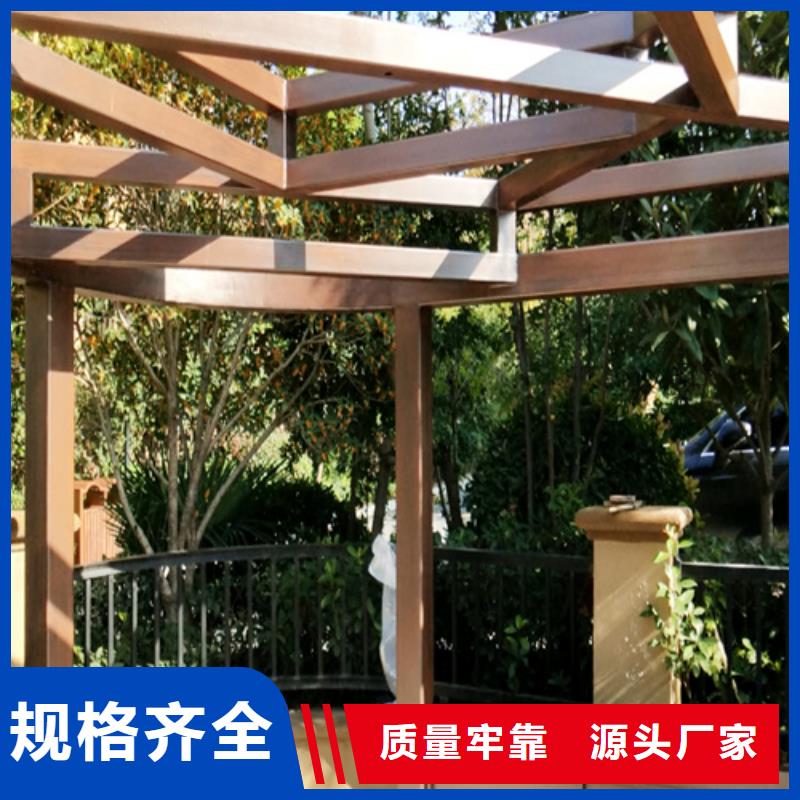 廊架护栏木纹漆,钢结构仿木纹漆,仿古木纹漆批发施工