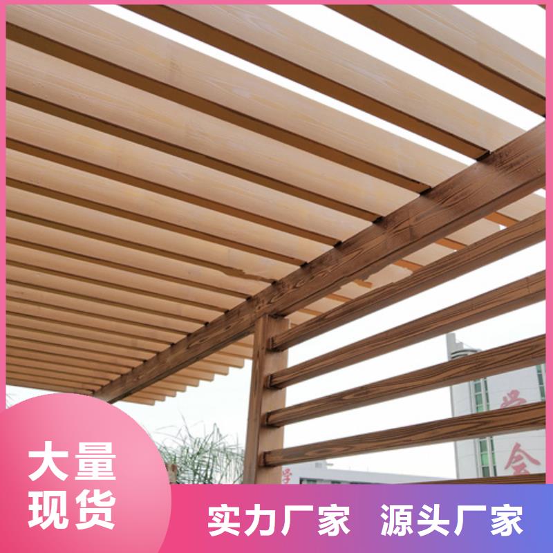 木纹漆【复古夯土墙板】符合标准