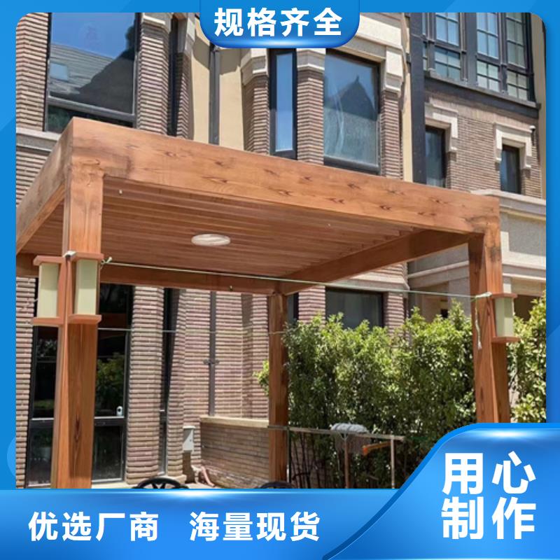 【木纹漆质感肌理漆实力厂家】