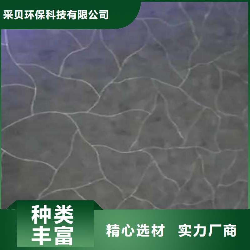 马来漆仿清水混凝土涂料优良工艺
