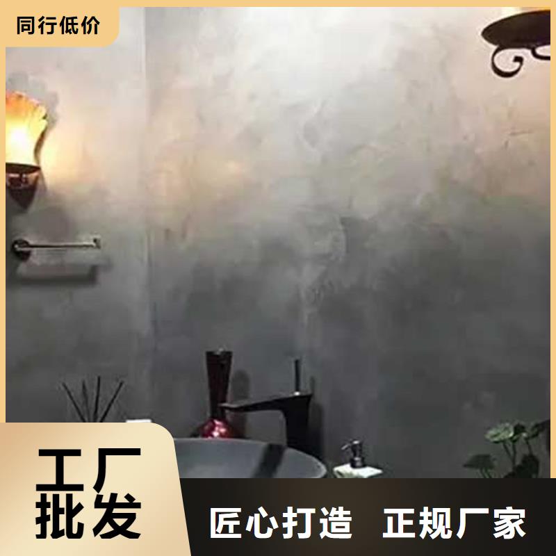 厂家批发马来漆