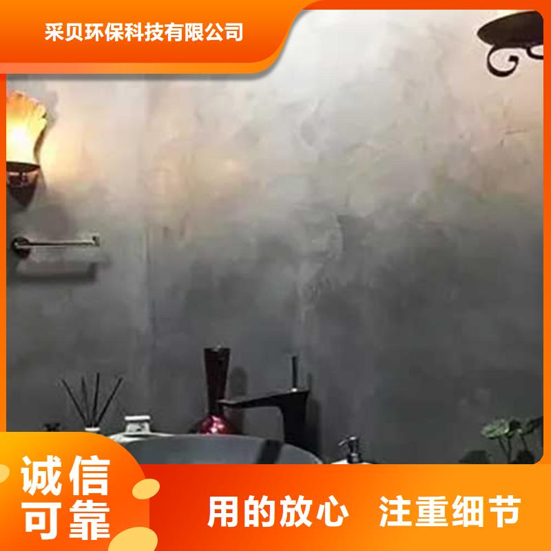 高光马来漆价格