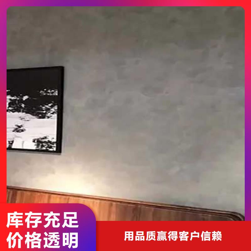 供应马来漆