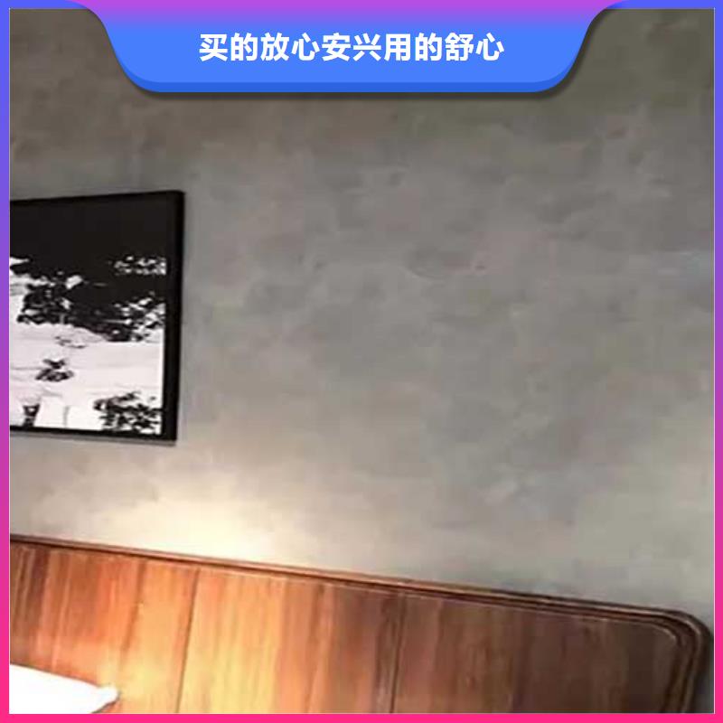 哑光马来漆口碑好