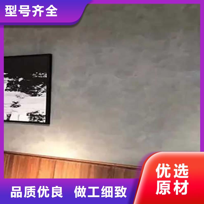 室内马来漆批发价