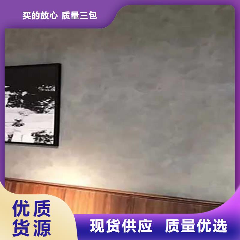 马来漆稻草漆批发厂家批发商