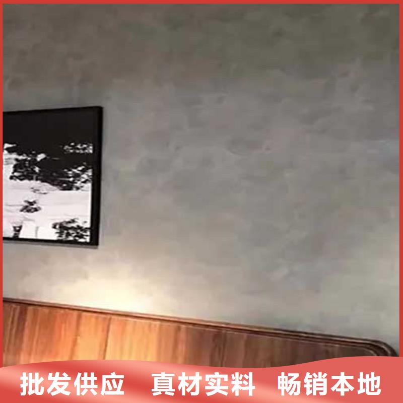 马来漆生态稻草漆畅销当地