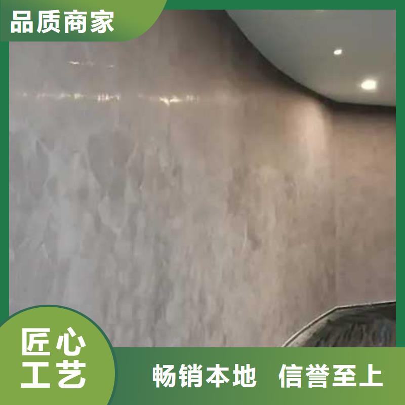 哑光马来漆厂家供应