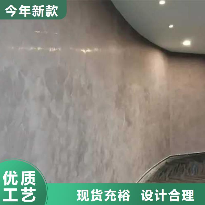 按需定制高光马来漆