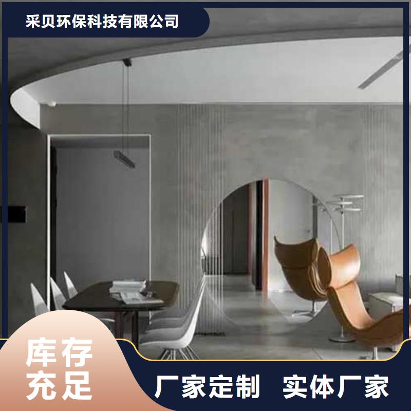 【马来漆马来漆批发厂家保障】