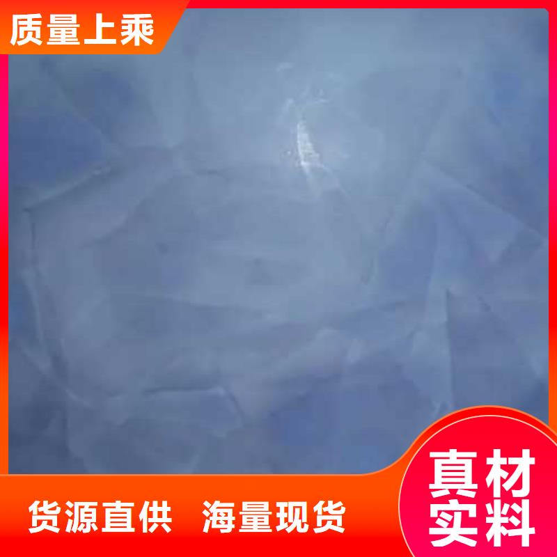 哑光马来漆厂家供应