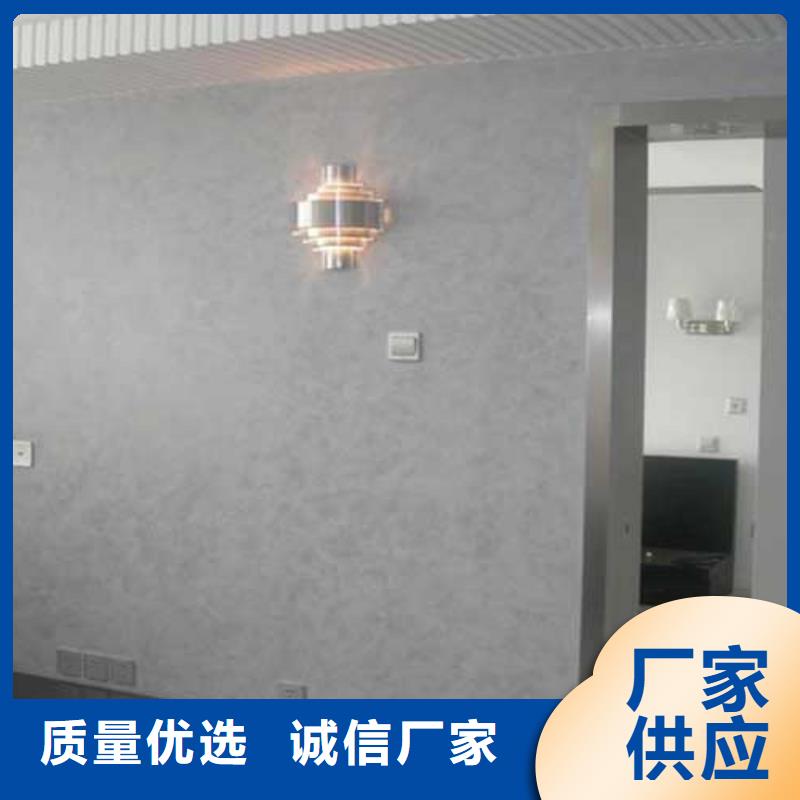 供应马来漆