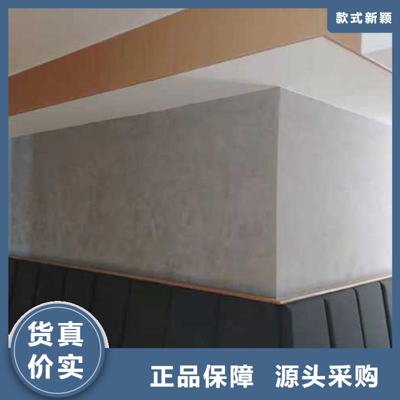 哑光马来漆价格
