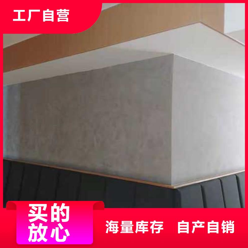 马来漆木纹漆现货采购