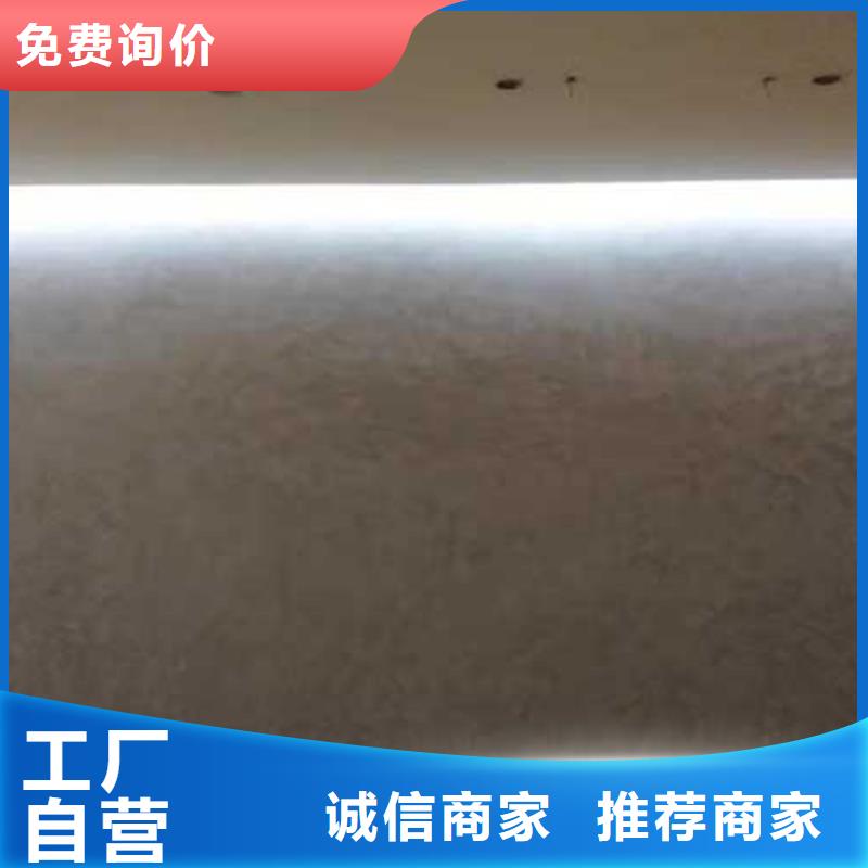 马来漆价格有优势