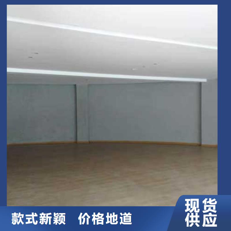按需定制哑光马来漆