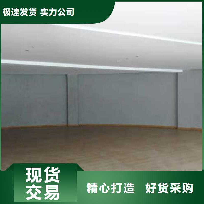 按需定制高光马来漆