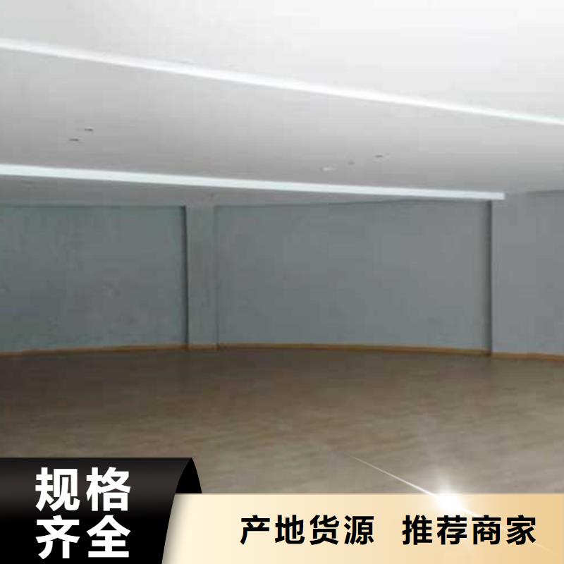 厂家批发室内马来漆