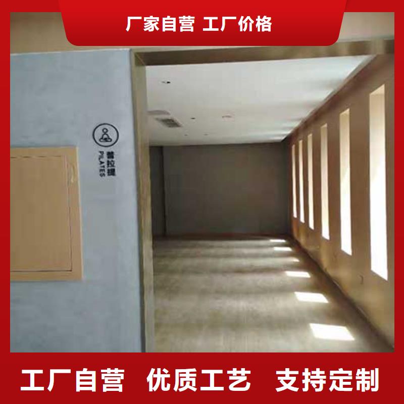 马来漆生态稻草漆畅销当地