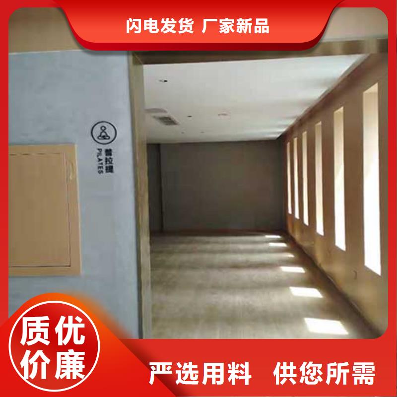 室内马来漆批发价