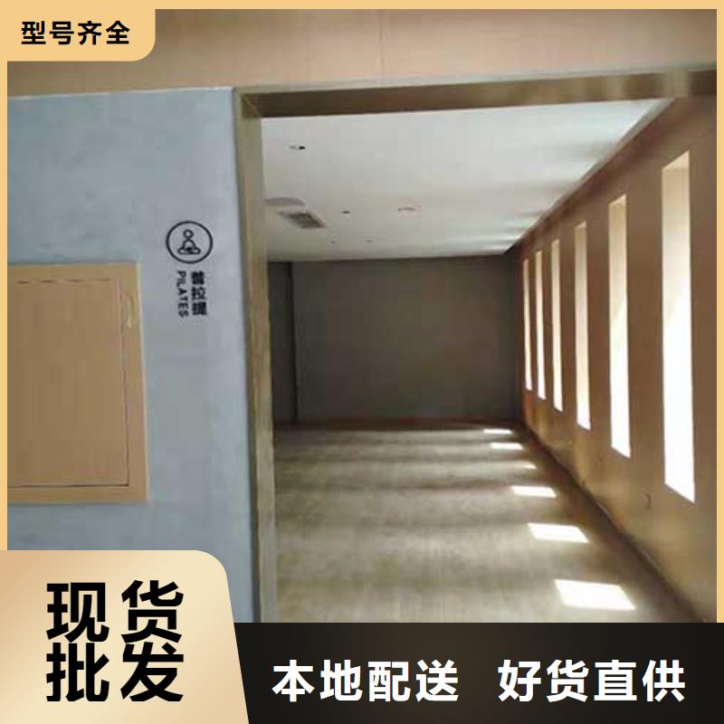 厂家供应内墙马来漆