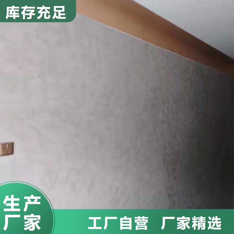 哑光马来漆——仿金箔马来漆