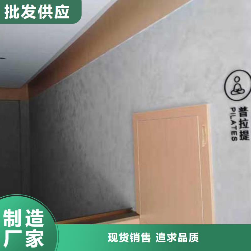 马来漆价格有优势