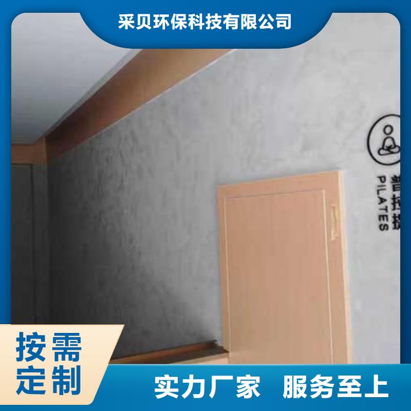 高光马来漆销售