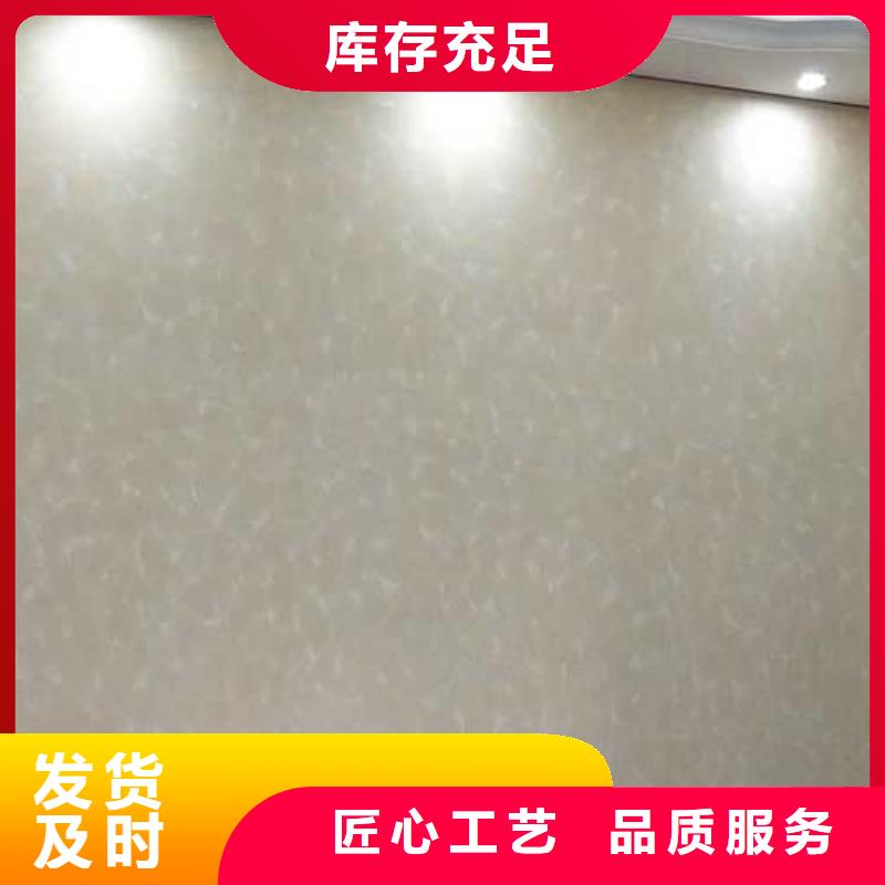 供应马来漆