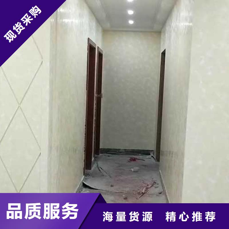 按需定制室内马来漆