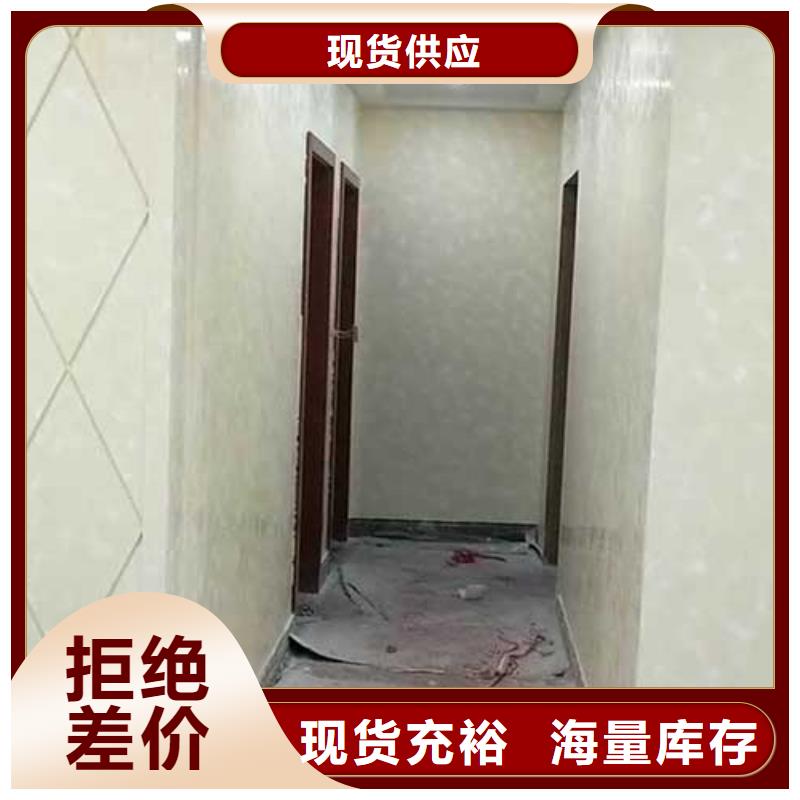 高光马来漆实力老厂