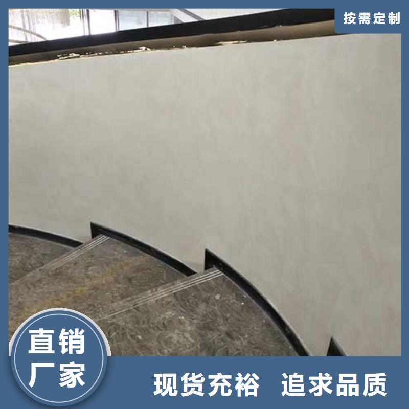 高光马来漆销售