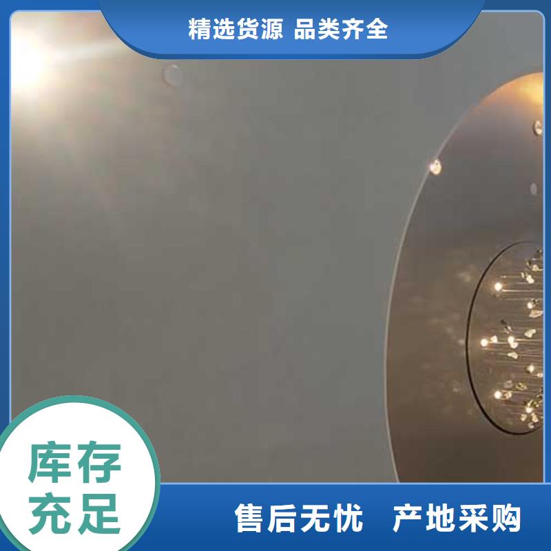 哑光马来漆欢迎电询