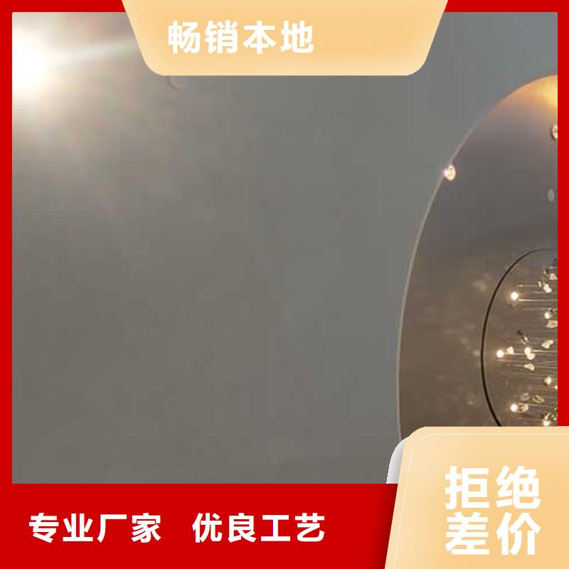 马来漆厂家批发