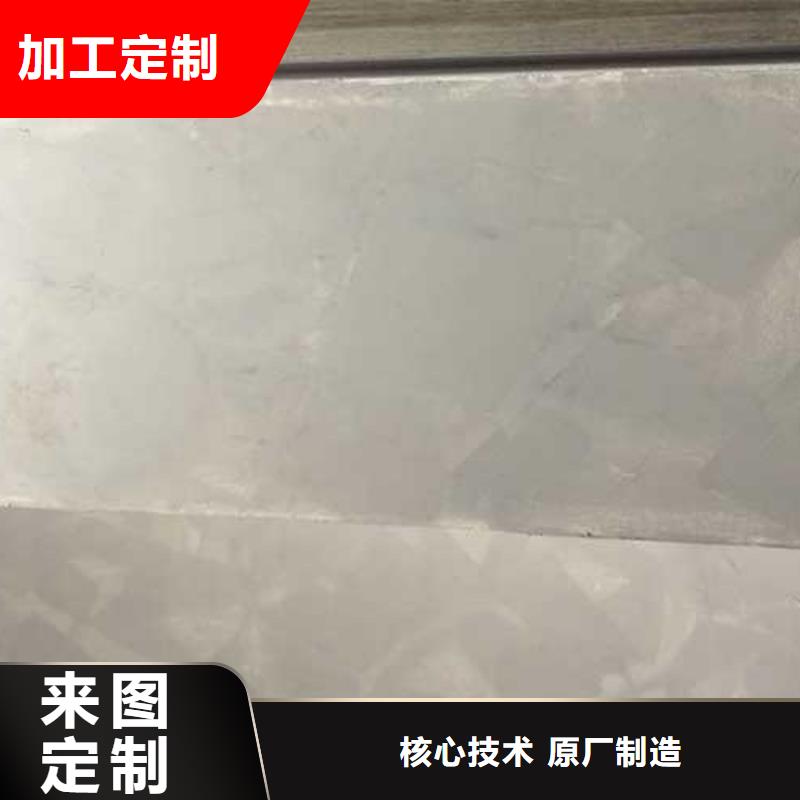 马来漆【夯土艺术涂料】产品细节参数