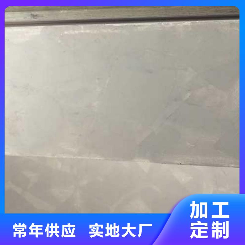 哑光马来漆批发