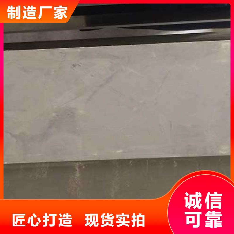 内墙马来漆实力老厂