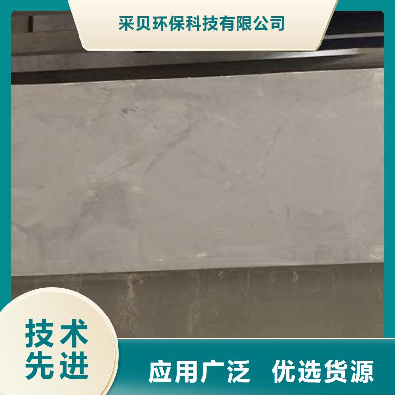 高光马来漆价格