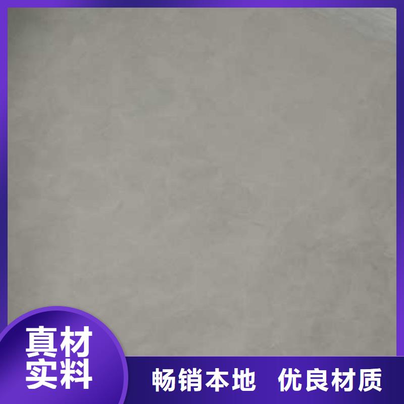 马来漆-农家乐饭店稻草漆按需定做