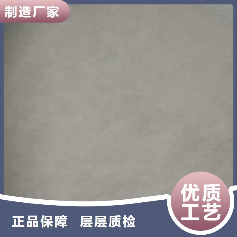 内墙马来漆厂家供应