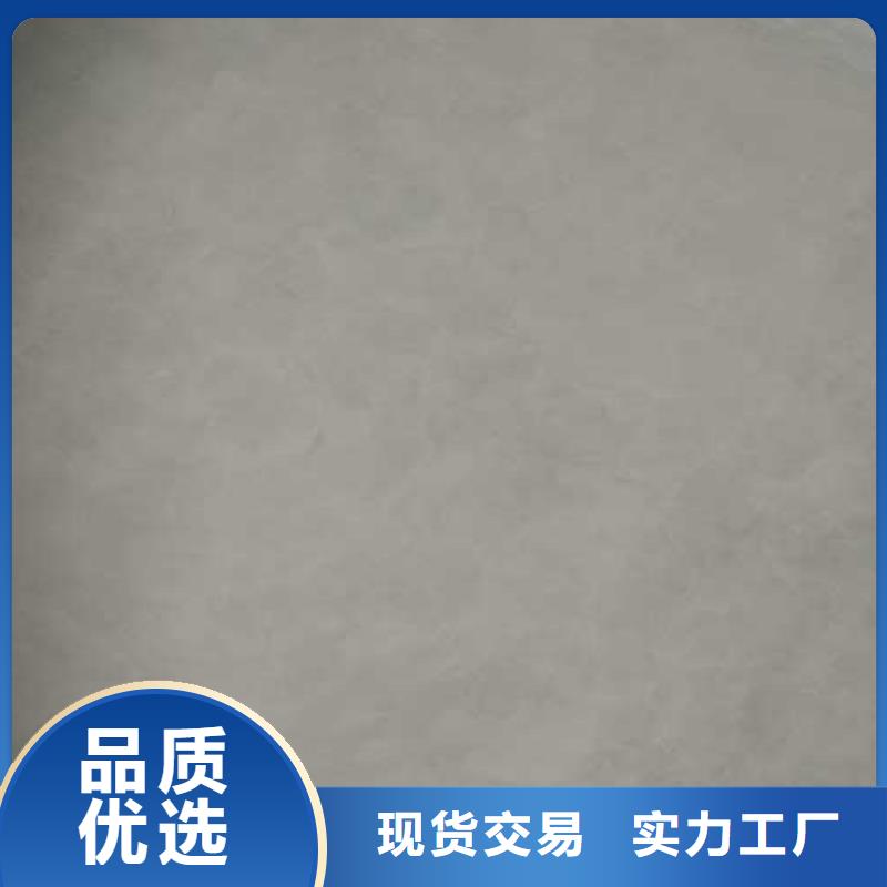 哑光马来漆批发