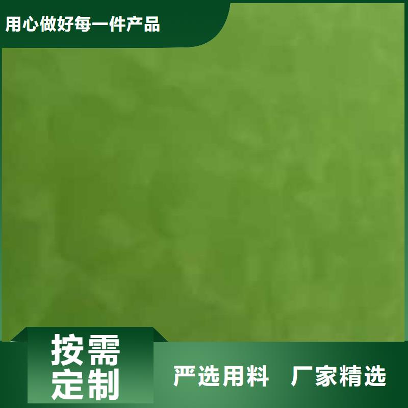 高光马来漆价格